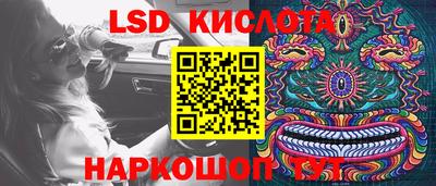 метадон Мариинск