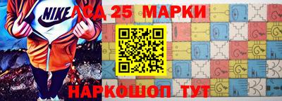 метадон Мариинск