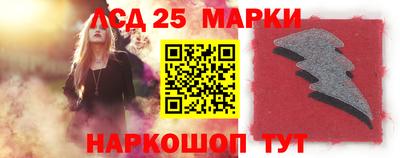 метадон Мариинск