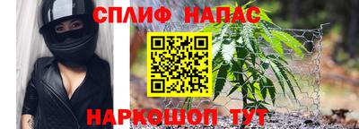 кокаин перу Малгобек