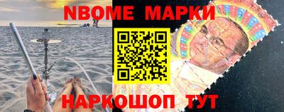 МДМА Малоярославец