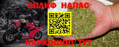 кокаин перу Малгобек