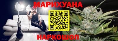 МДМА Малоярославец
