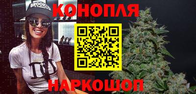 метадон Мариинск