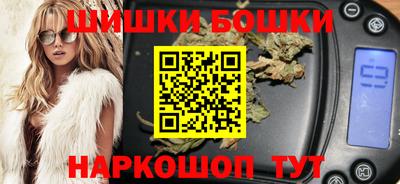 кокаин перу Малгобек