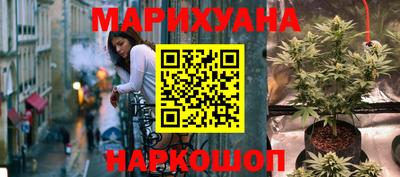 метадон Мариинск
