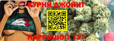 МДМА Малоярославец