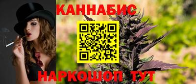 МДМА Малоярославец