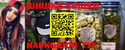 кокаин перу Малгобек