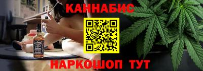 метадон Мариинск