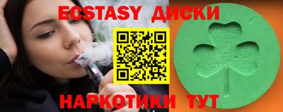 метадон Мариинск