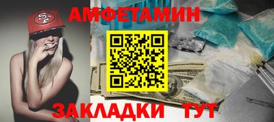 кокаин перу Малгобек