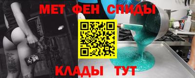 кокаин перу Малгобек