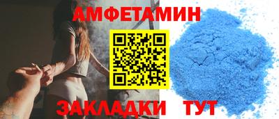 метадон Мариинск