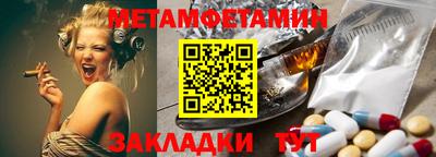 МДМА Малоярославец