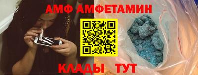 кокаин перу Малгобек