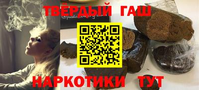 метадон Мариинск