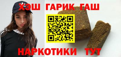 метадон Мариинск