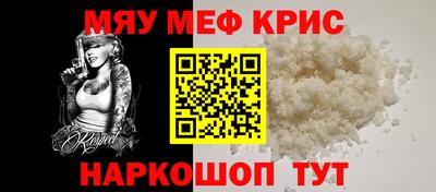 кокаин перу Малгобек