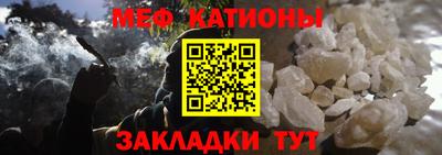 метадон Мариинск