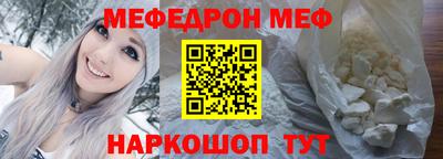 метадон Мариинск